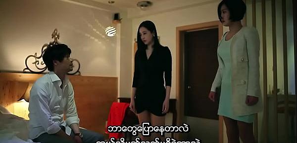 Gyeulhoneui Giwon (Myanmar subtitle)
